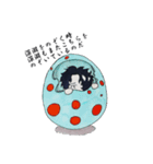 江田さん（個別スタンプ：2）