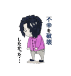 江田さん（個別スタンプ：4）