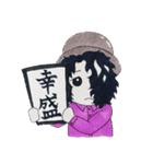 江田さん（個別スタンプ：5）