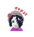 江田さん（個別スタンプ：7）