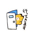 よく使う言葉☆きつねくんスタンプ（個別スタンプ：20）