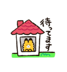 よく使う言葉☆きつねくんスタンプ（個別スタンプ：23）