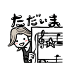 音楽大好き（個別スタンプ：8）