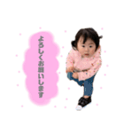 まなかな スタンプ（個別スタンプ：5）