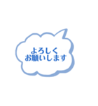 雪男さんたちのお言葉（個別スタンプ：7）