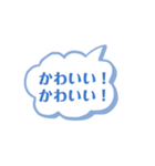 雪男さんたちのお言葉（個別スタンプ：8）