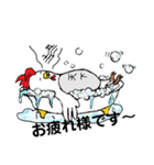 ニワトリの天下トリ（個別スタンプ：1）