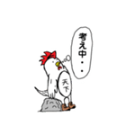 ニワトリの天下トリ（個別スタンプ：4）