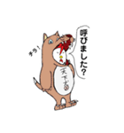 ニワトリの天下トリ（個別スタンプ：13）