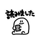 祖母との会話に使うスタンプ（個別スタンプ：5）