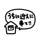 祖母との会話に使うスタンプ（個別スタンプ：10）