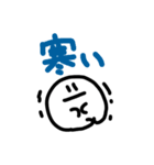 祖母との会話に使うスタンプ（個別スタンプ：23）