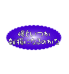 経理風のぼやき（個別スタンプ：24）