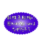 経理風のぼやき（個別スタンプ：26）