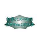 経理風のぼやき（個別スタンプ：31）