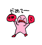 キャンパンとまいにちのことば2（個別スタンプ：9）