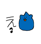 キャンパンとまいにちのことば2（個別スタンプ：26）