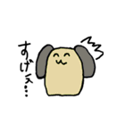キャンパンとまいにちのことば2（個別スタンプ：30）
