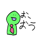 キャンパンとまいにちのことば2（個別スタンプ：35）