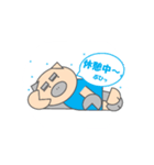 piro stamps 5（個別スタンプ：1）