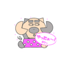 piro stamps 5（個別スタンプ：2）