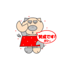 piro stamps 5（個別スタンプ：4）