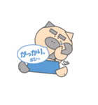 piro stamps 5（個別スタンプ：5）