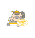 piro stamps 5（個別スタンプ：6）