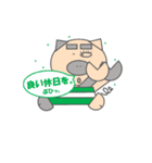 piro stamps 5（個別スタンプ：8）