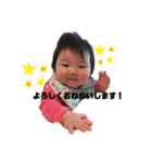 栞ちゃん2（個別スタンプ：1）