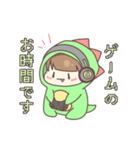 はしごんスタンプ！！（個別スタンプ：1）