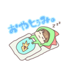 はしごんスタンプ！！（個別スタンプ：10）