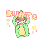 はしごんスタンプ！！（個別スタンプ：14）