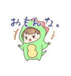 はしごんスタンプ！！（個別スタンプ：19）