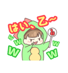 はしごんスタンプ！！（個別スタンプ：20）