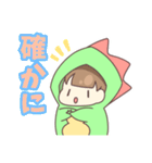 はしごんスタンプ！！（個別スタンプ：22）