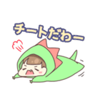 はしごんスタンプ！！（個別スタンプ：27）