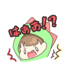 はしごんスタンプ！！（個別スタンプ：32）