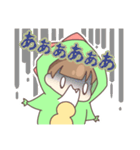 はしごんスタンプ！！（個別スタンプ：33）