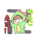 はしごんスタンプ！！（個別スタンプ：38）