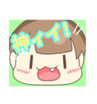 はしごんスタンプ！！（個別スタンプ：39）