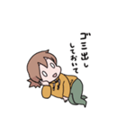 妻のお願いスタンプ（個別スタンプ：3）