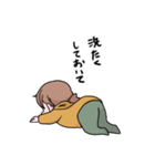 妻のお願いスタンプ（個別スタンプ：6）