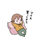 妻のお願いスタンプ（個別スタンプ：8）