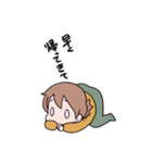 妻のお願いスタンプ（個別スタンプ：10）
