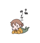 妻のお願いスタンプ（個別スタンプ：13）