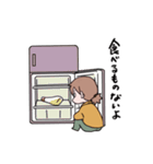 妻のお願いスタンプ（個別スタンプ：16）