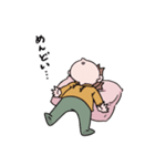 妻のお願いスタンプ（個別スタンプ：20）