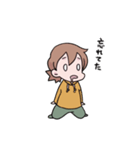 妻のお願いスタンプ（個別スタンプ：21）