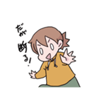 妻のお願いスタンプ（個別スタンプ：32）